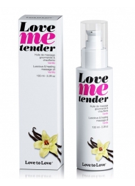 Съедобное согревающее массажное масло Love Me Tender Vanilla с ароматом ванили - 100 мл. - Love to Love - купить с доставкой в Волгограде