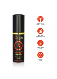 Спрей для продления эрекции Orgie Time Lag 2 - 10 мл. - ORGIE - купить с доставкой в Волгограде