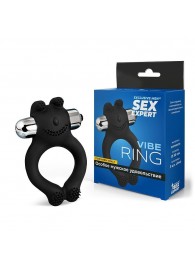 Черное силиконовое эрекционное виброкольцо Sex Expert - Sex Expert - в Волгограде купить с доставкой