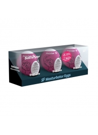 Набор из 3 мастурбаторов-яиц Satisfyer Bubble - Satisfyer - в Волгограде купить с доставкой