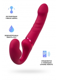 Малиновый безремневой страпон Lapis - 23 см. - Lovense - купить с доставкой в Волгограде