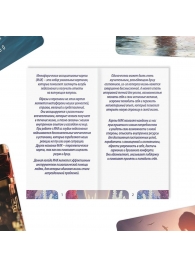 Метафорические ассоциативные карты «Моё Одиночество» - Сима-Ленд - купить с доставкой в Волгограде