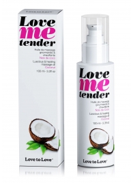 Съедобное согревающее массажное масло Love Me Tender Cocos с ароматом кокоса - 100 мл. - Love to Love - купить с доставкой в Волгограде