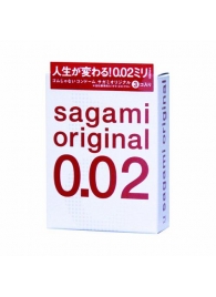 Ультратонкие презервативы Sagami Original - 3 шт. - Sagami - купить с доставкой в Волгограде