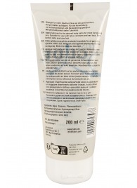 Вагинальная смазка на водной основе JUSTGLIDE - 200 мл. - Orion - купить с доставкой в Волгограде