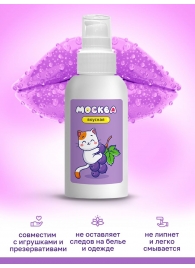 Универсальная смазка с ароматом смородины  Москва Вкусная  - 100 мл. - Москва - купить с доставкой в Волгограде