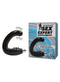 Чёрный массажёр простаты серии Sex Expert - Sex Expert - в Волгограде купить с доставкой
