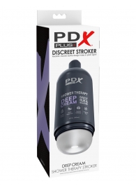 Мастурбатор в бутылке Shower Therapy Deep Cream - Pipedream - в Волгограде купить с доставкой