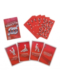 Игральные карты - Камасутра - Сима-Ленд - купить с доставкой в Волгограде