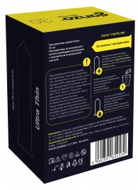 Супертонкие презервативы Ganzo Ultra thin - 30 шт. - Ganzo - купить с доставкой в Волгограде