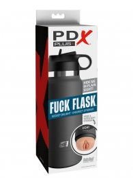 Серый мастурбатор в виде бутылки F*ck Flask - Pipedream - в Волгограде купить с доставкой