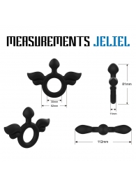 Черное эрекционное кольцо с крыльями Rooster Jeliel Angel - Velv or - в Волгограде купить с доставкой