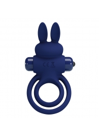 Синее эрекционное кольцо с вибростимуляцией клитора Powerful Ring - Baile - в Волгограде купить с доставкой