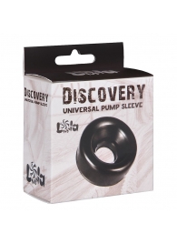 Сменная насадка для вакуумной помпы Discovery Saver - Lola Games - в Волгограде купить с доставкой