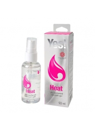 Возбуждающая силиконовая вагинальная смазка Yes Heat - 50 мл. - Sitabella - купить с доставкой в Волгограде