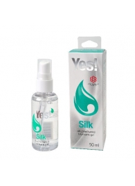 Силиконовая гипоаллергенная вагинальная смазка Yes Silk - 50 мл. - Sitabella - купить с доставкой в Волгограде