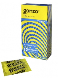 Классические презервативы с обильной смазкой Ganzo Classic - 12 шт. - Ganzo - купить с доставкой в Волгограде