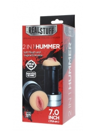 Двусторонний мастурбатор REALSTUFF 2 IN 1 HUMMER MOUTH   VAGINA - ротик и вагина - Dream Toys - в Волгограде купить с доставкой