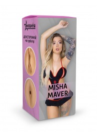 Двусторонний мастурбатор Misha Maver - 22 см. - ФлешНаш - в Волгограде купить с доставкой