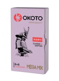 Презервативы OKOTO Mega Mix - 12 шт. - Sitabella - купить с доставкой в Волгограде