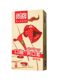 Презервативы Elasun Strawberry с аромато клубники - 10 шт. - Elasun - купить с доставкой в Волгограде