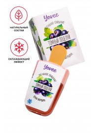 Охлаждающий бальзам для губ «Томный поцелуй» с ароматом черной смородины - 5 мл. - ToyFa - купить с доставкой в Волгограде