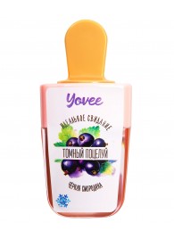 Охлаждающий бальзам для губ «Томный поцелуй» с ароматом черной смородины - 5 мл. - ToyFa - купить с доставкой в Волгограде