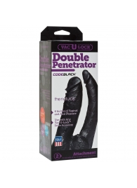 Черная насадка-фаллоимитатор для двойной стимуляции Double Penetrator - 16 см. - Doc Johnson - купить с доставкой в Волгограде