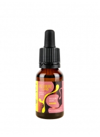 Капли с согревающим эффектом Passion Drips Warming - 15 мл. - Pleasure Lab - купить с доставкой в Волгограде
