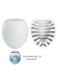 Белый мастурбатор-яйцо Pleasure Egg III - Baile - в Волгограде купить с доставкой