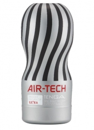 Серый мастурбатор Reusable Vacuum CUP ULTRA - Tenga - в Волгограде купить с доставкой