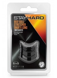 Черное эрекционное кольцо на мошонку Beef Ball Stretcher Snug X Long - Blush Novelties - в Волгограде купить с доставкой