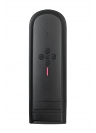 Нереалистичный мастурбатор Solace - Lovense - в Волгограде купить с доставкой