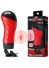 Мастурбатор-вагина Delia с вибрацией и присоской - Baile - в Волгограде купить с доставкой