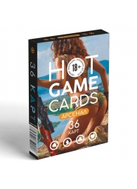 Игральные карты Hot Game Cards «Арсенал» - Сима-Ленд - купить с доставкой в Волгограде