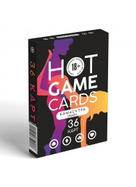 Игральные карты Hot Game Cards «Камасутра classic» - Сима-Ленд - купить с доставкой в Волгограде
