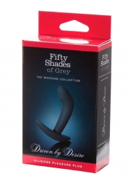 Анальная пробка Driven by Desire Silicone Butt Plug - 9 см. - Fifty Shades of Grey - в Волгограде купить с доставкой