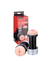 Мастурбатор 2-в-1 REALSTUFF 2 IN 1 HUMMER ANUS   VAGINA: вагина и анус - Dream Toys - в Волгограде купить с доставкой