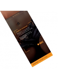 Горячие купоны - Любимый, я готова на все - Сима-Ленд - купить с доставкой в Волгограде