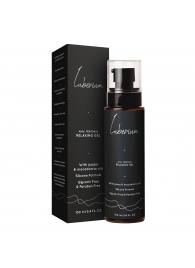 Расслабляющий анальный гель на силиконовой основе Luberium Relaxing Gel - 100 мл. - Luberium - купить с доставкой в Волгограде