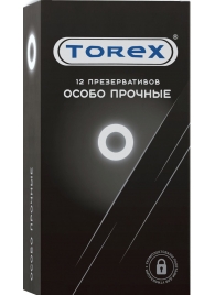 Особо прочные презервативы Torex - 12 шт. - Torex - купить с доставкой в Волгограде