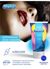 Интимная гель-смазка Shefox «Классическая» - 50 мл. - Shefox - купить с доставкой в Волгограде