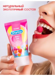 Интимная гель-смазка Shefox «Бабл гам» - 50 мл. - Shefox - купить с доставкой в Волгограде