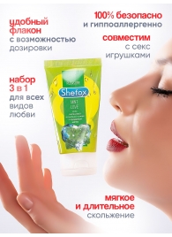 Интимная гель-смазка Shefox «Мятная любовь» - 50 мл. - Shefox - купить с доставкой в Волгограде