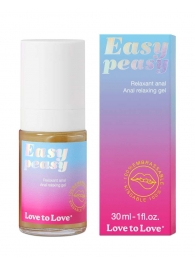Анальный расслабляющий гель Easy Peasy - 30 мл. - Love to Love - купить с доставкой в Волгограде