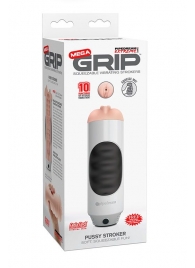 Мастурбатор-вагина Extreme Toyz Mega Grip Vibrating Stroker Mouth - Pipedream - в Волгограде купить с доставкой