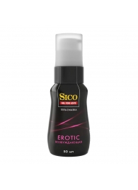 Возбуждающая гель-смазка Sico Erotic - 50 мл. - Sico - купить с доставкой в Волгограде
