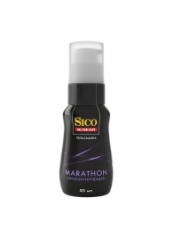 Пролонгирующая гель-смазка Sico Marathon - 50 мл. - Sico - купить с доставкой в Волгограде