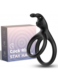 Черное эрекционное кольцо с подхватом мошонки - Boys of Toys - в Волгограде купить с доставкой