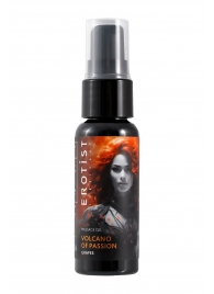 Гель с эффектом вибрации Volcano Of Passion со вкусом винограда - 25 мл. - Erotist Lubricants - купить с доставкой в Волгограде
